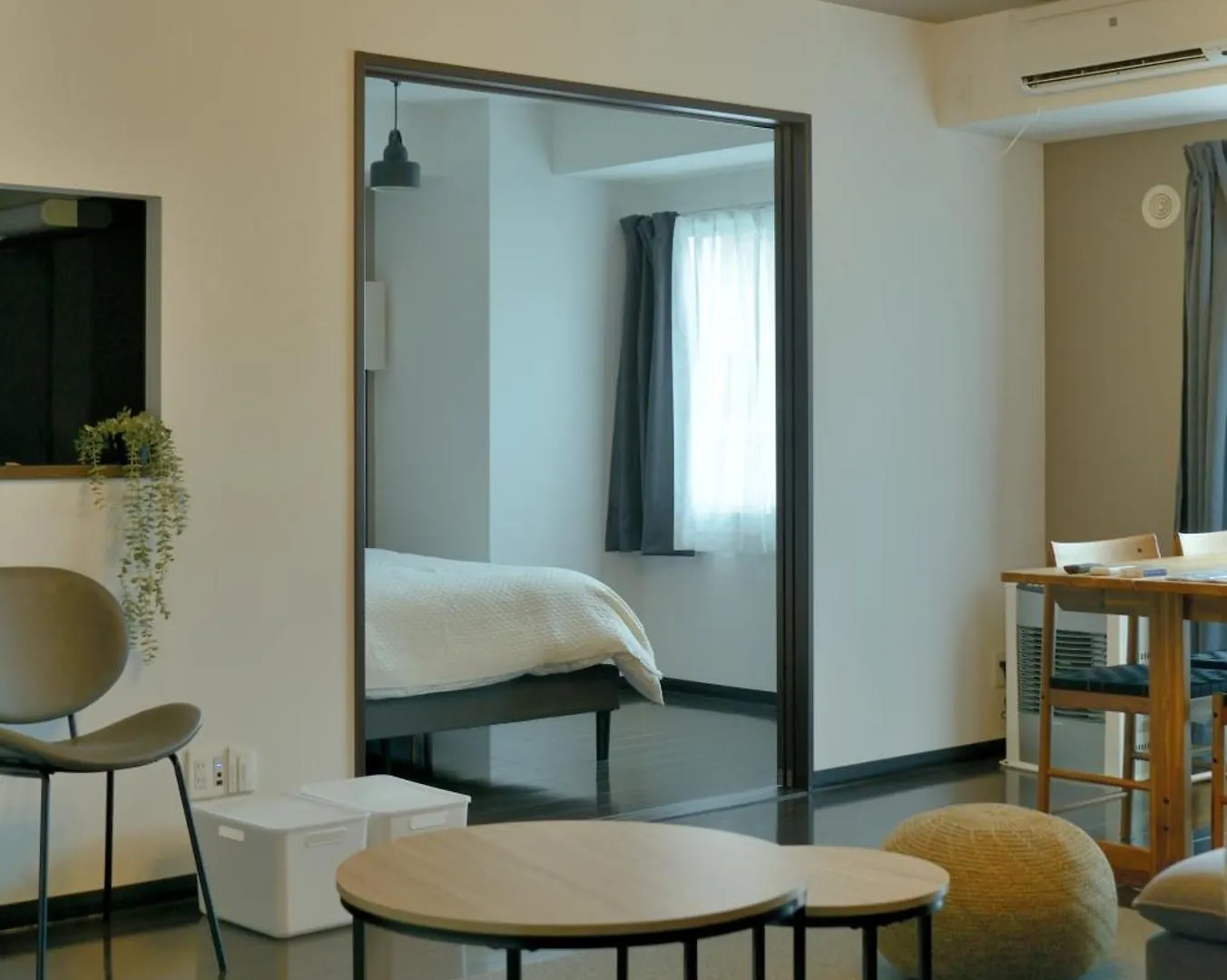 Apartmán Sun Court North Sapporo