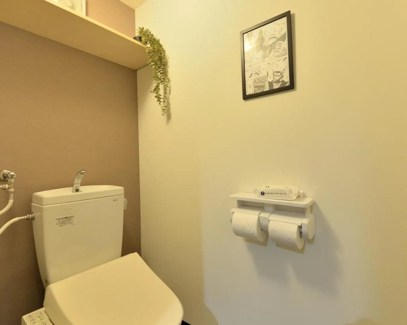 Apartmán Sun Court North Sapporo