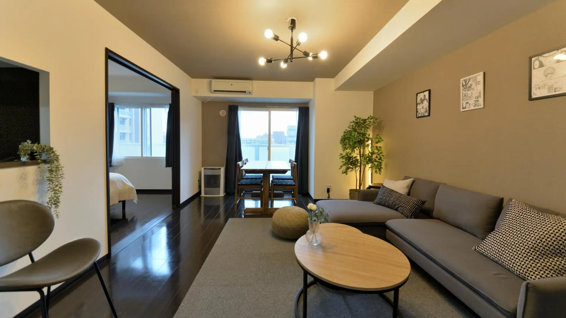 Sun Court North Apartment Sapporo 0*,  Japan