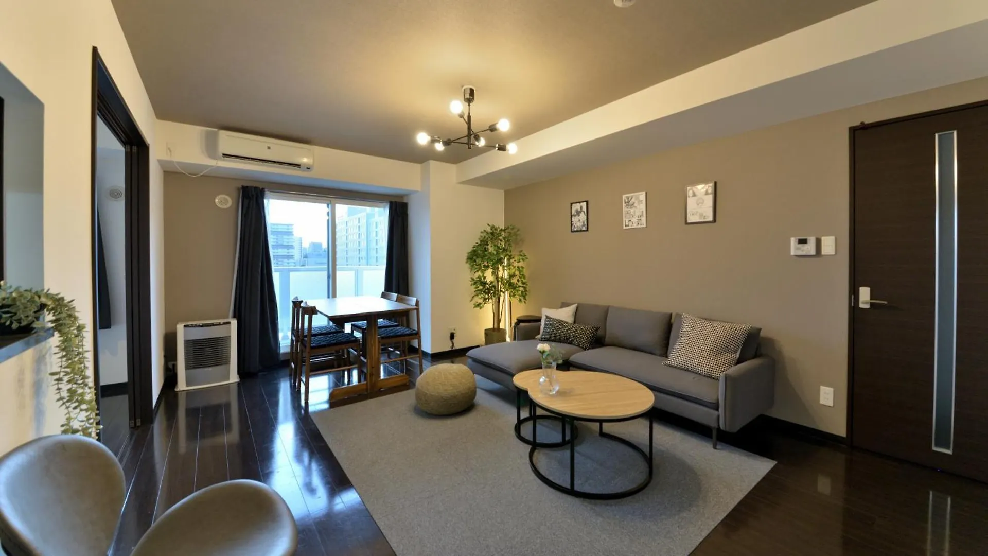 Sun Court North Apartment Sapporo 0*,