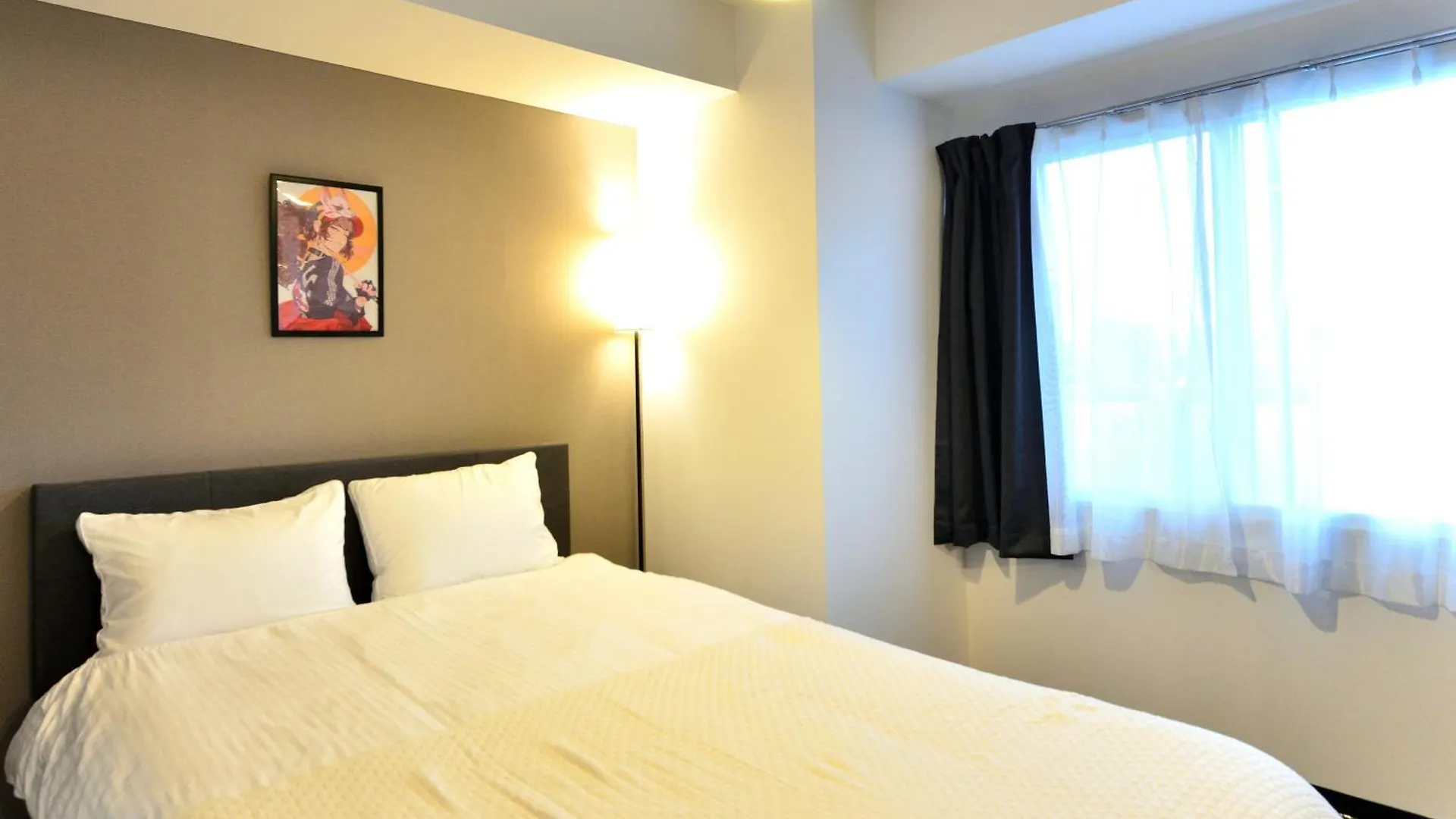Apartmán Sun Court North Sapporo 0*,  Japonsko