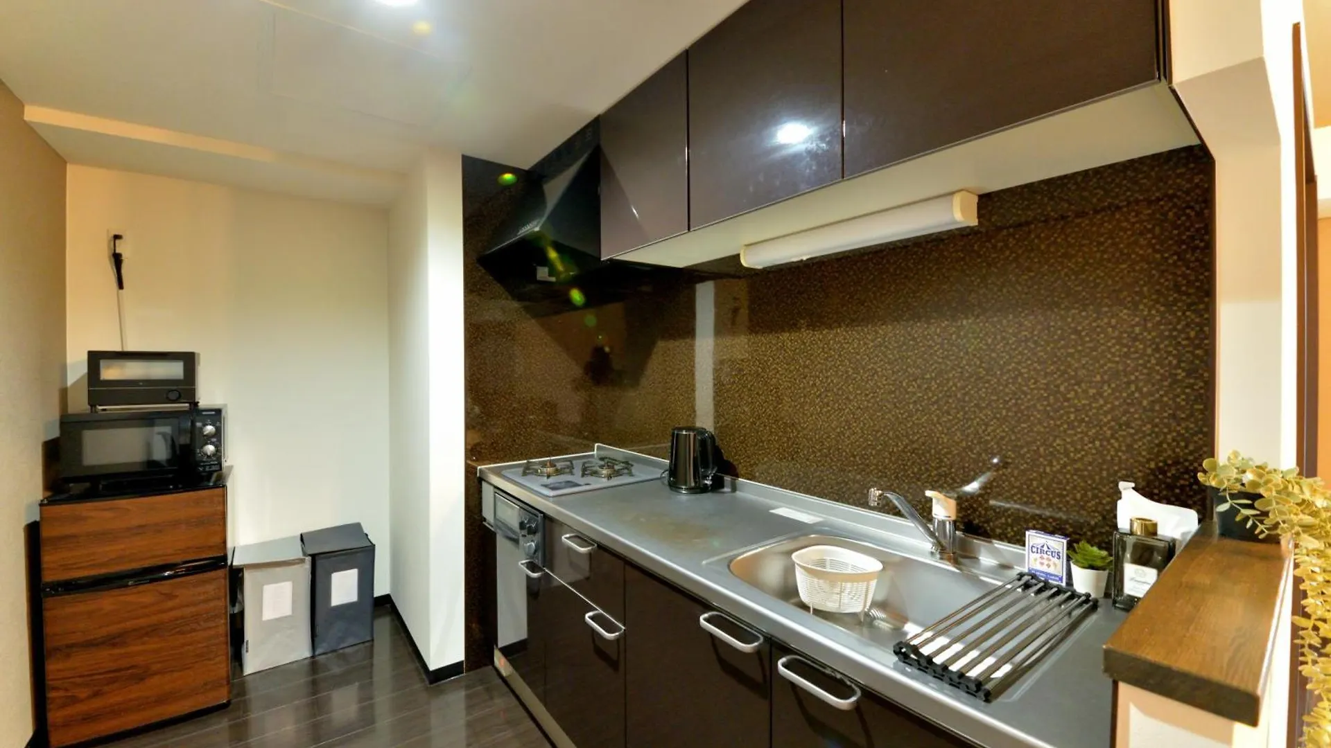 Apartmán Sun Court North Sapporo