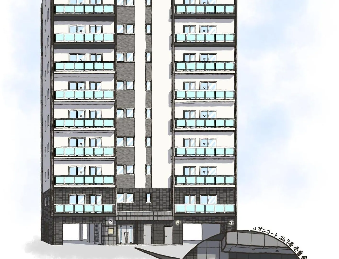 Apartmán Sun Court North Sapporo 0*,  Japonsko