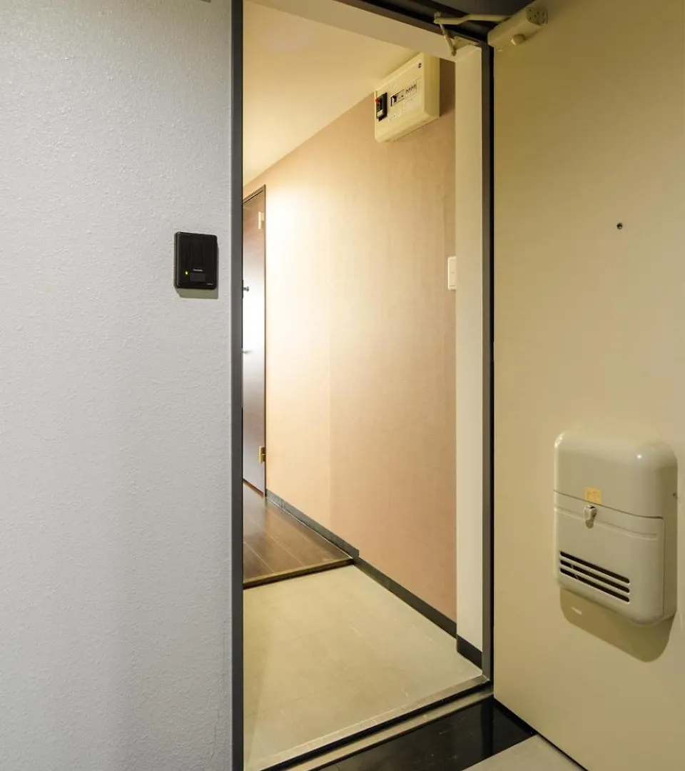 Apartmán Sun Court North Sapporo 0*,  Japonsko